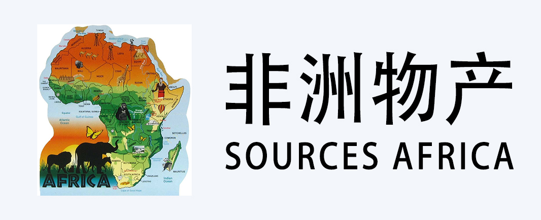 Sources Africa